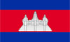 ភាសាខ្មែរ
